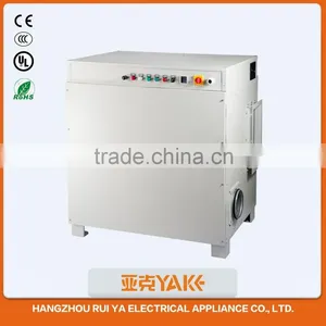 High Frequency Industrial Dehumidifier,Air Mirco Dehumidifier,Hot Dehumidifier thumbnail-1