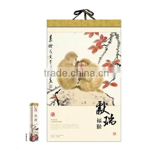 Custom High Quality Xuan Paper Wall Calendar in 2016 thumbnail-3