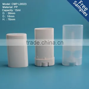 15g 15ml Plastic Oval Lip Balm Container,15g Lip Balm Packaging thumbnail-1