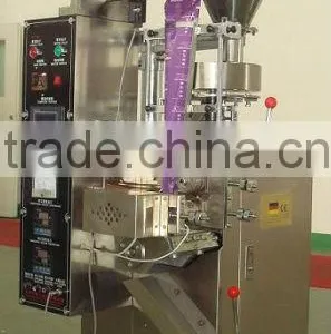DXDK-40/150 Granule FFS Packaging Machine thumbnail-1