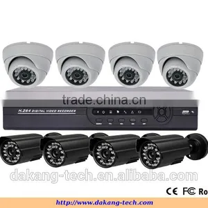 H.264 8ch CCTV Camera System /4pcs Indoor/outdoor CCTV Cameras + 8ch Digital DVR / Wire CCTV Camera DVR Kit thumbnail-1