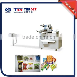 Automatic High Speed Multi-function Pillow Packaging Machine thumbnail-1