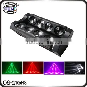 Guangzhou Led Spider Beam 8 x 10w 4in1 Ceiling Hanging Rotating Disco Spot Lights thumbnail-2