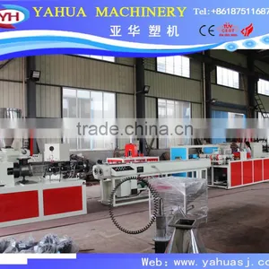 PVC Plastic Pipe Production Line / PVC Pipe Production Line / Pipe Production Line/making Machine thumbnail-2