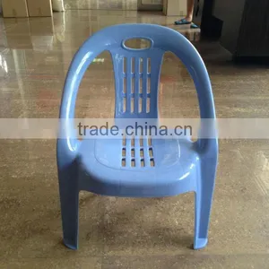 NO.17 Chair,good Chair Stool thumbnail-1