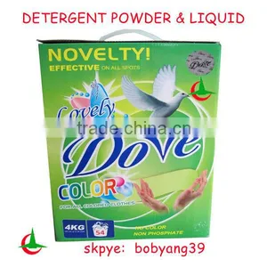 Paper Box Washing Powder Detergent With High Quality thumbnail-1