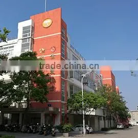 Xiamen Lexiang Import & Export Co., Ltd. company overview - view 2 thumbnail