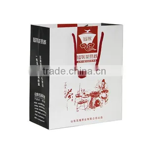 Tea Paper Bags Hot Foil Stamping Printing thumbnail-1