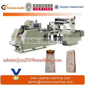 Brown Craft Sharp Bottom Paper Bag Machine Wholesalers In China thumbnail-1