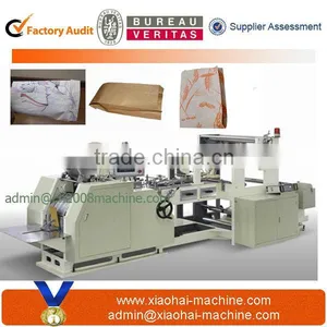 Bag Sealing Machine Manufacturer thumbnail-1