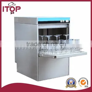 SW40 Cabinet Dishwasher thumbnail-1