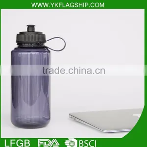 2016 Hot Sale Plastic Joyshaker Sports Water Bottle,joyshaker Plastic Sports Water Bottle thumbnail-1