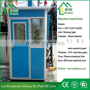 Color Steel Sandwich Metal Panel Prefabricated Sandwich Panel Guard House Sentry Box thumbnail-1