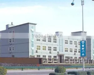 Fusim Group Co., Ltd. company overview - view 2 thumbnail