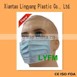 Non-woven Face Mask 2014 thumbnail-2