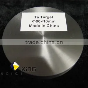Ta Target Tantalum Sputtering Target thumbnail-1