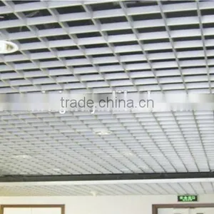 Reading Room Decoration of Aluminium Perforated Facade Panel Grid thumbnail-1