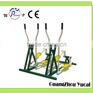 Outdoor Fitness Equipment Outdoor Fitness Equipment for Disabled thumbnail-1