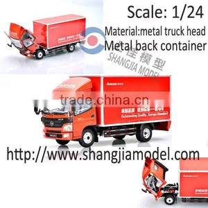 1:24 Scale Trucks Model,Foton Diecast Truck Model thumbnail-1
