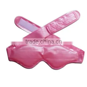 Eye Mask/Facial Mask thumbnail-1