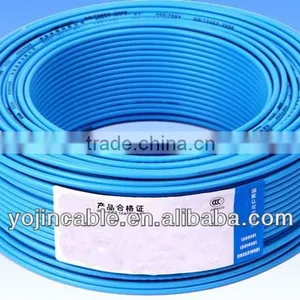 Pvc Insulated Electric Wire thumbnail-1