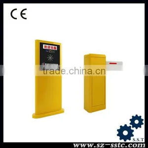 Intelligent RFID Car Parking Barrier Control System thumbnail-1