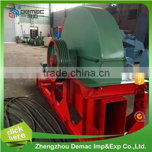 Energy Saving Hot Sale China Manufacturer Diesel Wood Shaving Machine thumbnail-1