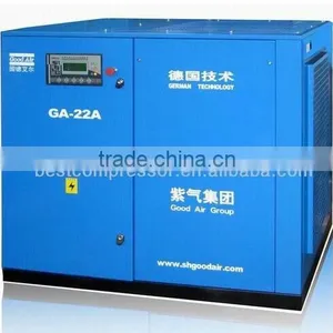 Frequency Inverter Customized Air Compressor thumbnail-1
