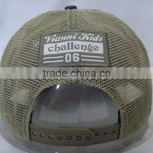 Nylon Baseball Cap Snapback Cap thumbnail-4