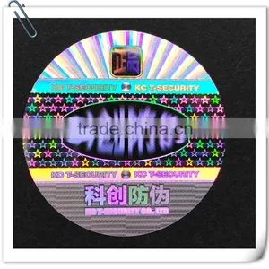 Accept Custom Order and PET Material Custom Hologram Sticker thumbnail-4