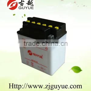 Yuasa Sealed Lead-acid 12v Motor Battery thumbnail-1