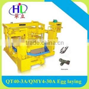 Pan Mixer Brick Making Machine QT40-3A Pan Brick Making Machine thumbnail-1