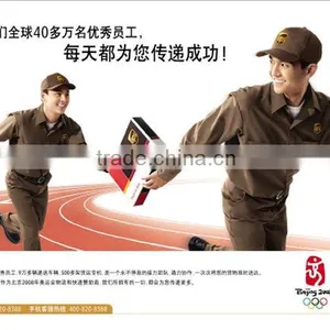 UPS Global Logistics Freight Service to Vientiane From Shenzhen/guangzhou/hk thumbnail-4
