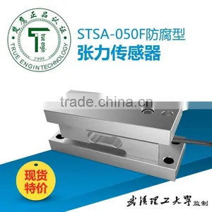 STSA-030 Mitsubishi Replaceable Leimer Same Function China High Quality True Engin Strain Tension Transducer Sensor thumbnail-1