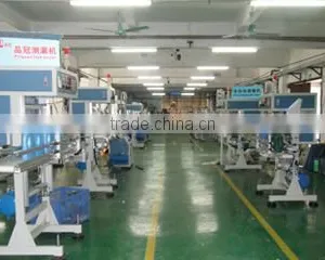 Dongguan Pinguan Leak Testing Technology Co., Ltd. company overview - view 1 thumbnail