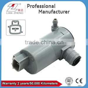 Windshield/Windscreen Washer Pump for TOYOTA COROLLA/AVENSIS/AURIS (Rear) thumbnail-1