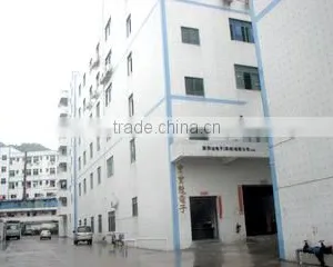 Baobaolong Technology (Shenzhen) Co., Ltd. company overview - view 2 thumbnail