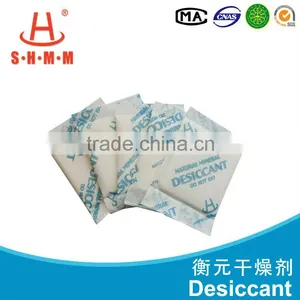 Desiccant Dehumidifier Moisture Absorber thumbnail-1