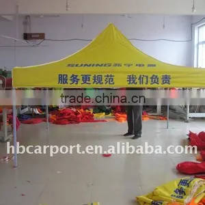Folding Car Tent thumbnail-1