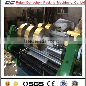 Surface Type Winding Slitting Machine for Paper,PE, PP Film thumbnail-3