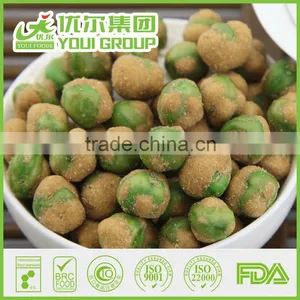 Health Food Snack Nutural Materials for Coating Peas thumbnail-6
