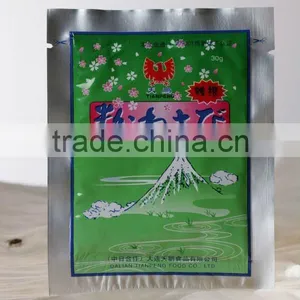 Wasabi Powder thumbnail-1