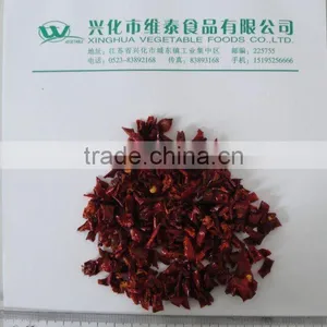 Dehydrated Red Bell Pepper thumbnail-1