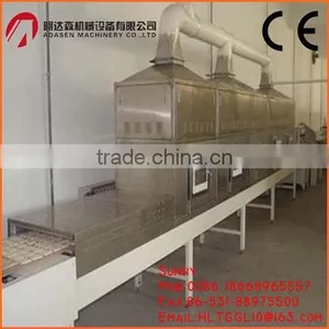 Industrial Tunnel Type Microwave Drying Machine for Coir Sheet thumbnail-4