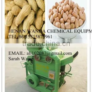 Hot Sale Newly Design Peanut Small Peanut Cleaner and Sheller Machine thumbnail-6