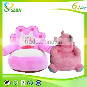 Animals Shape Giant Inflatable Sofa Plush Inflatable Baby Animal Sofa Chair thumbnail-4