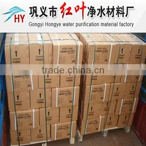 HIGH QUALITY AND REASONABLE MANUFACTURE SUPPLIER BBQ CHARCOAL FOR BARBECUE thumbnail-1
