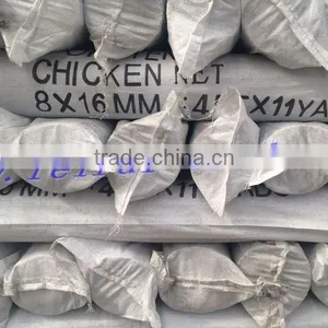 8x16mm Expanded Metal 3ft x 12m for Poultry Farming thumbnail-1