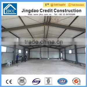 Steel Structure Small Factory Building thumbnail-1