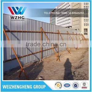 Corrugated Color Steel Sheets Fencing Panels thumbnail-6